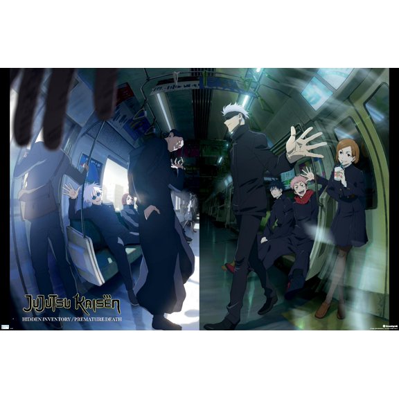 Jujutsu Kaisen: Season 2 - Hidden Inventory Teaser Wall Poster, 22.375" x 34"