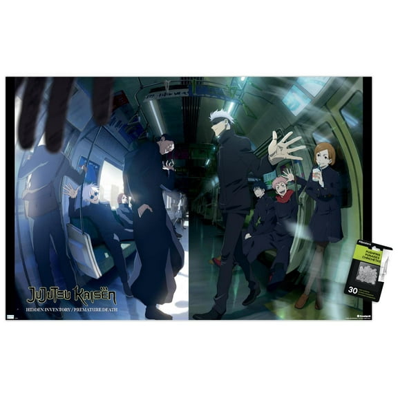 Jujutsu Kaisen: Season 2 - Hidden Inventory Teaser Wall Poster with Pushpins, 22.375" x 34"