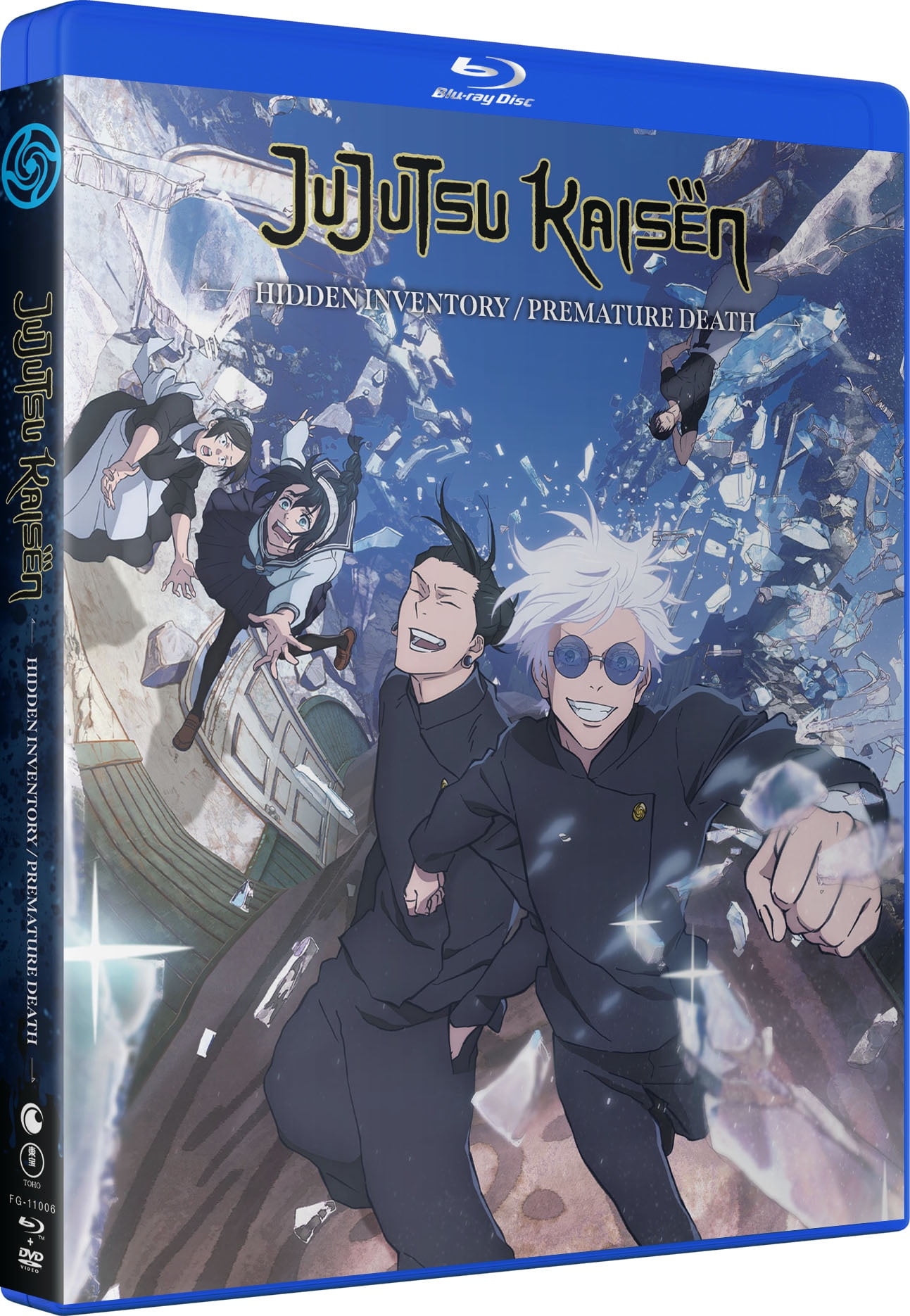 Japanese Movies in Foreign Movies - Walmart.com