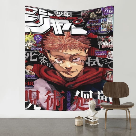 Jujutsu Kaisen Tapestry Wall Hanging Wall Decor Wall Art Tapestry Home Decoration For Bedroom, Living Room, Dorm 51x60 Inch