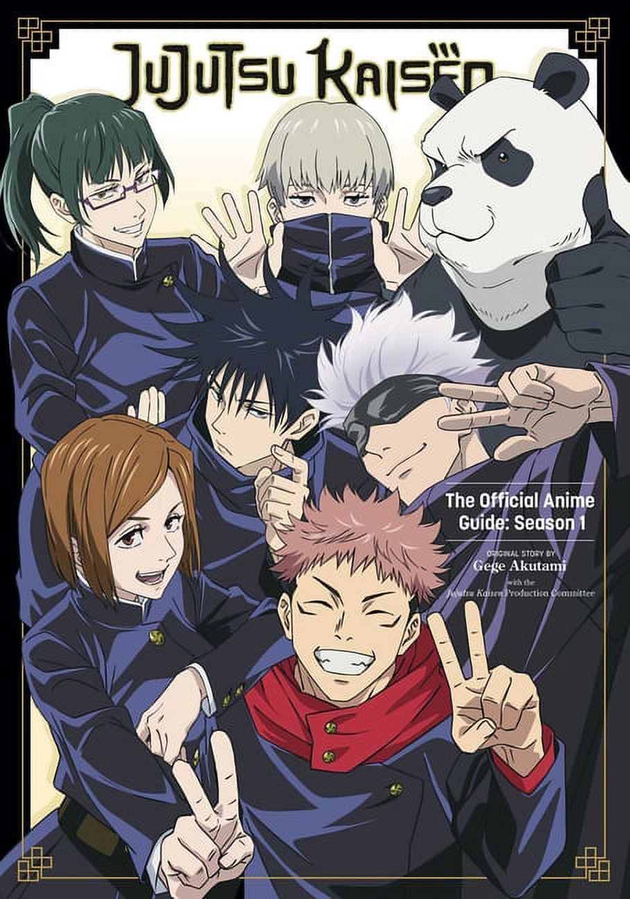 Jujutsu Kaisen on X: The official Jujutsu Kaisen website has added a  'Goods' section for merch related the series. Check it out here  —>  / X