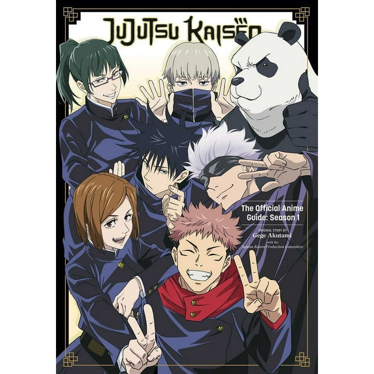 Jujutsu Kaisen (season 1) - Wikipedia