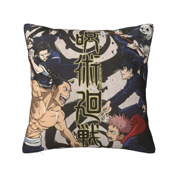 Jujutsu Kaisen Throw Pillow Cover Decoration Pillow Case Cushion for Home Sofa Couch 18"x18"