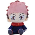 Jujutsu Kaisen Tiger Stick Hisahito Plush Toy/Puzzle Back Aster Hisahito Children's Plush Toy