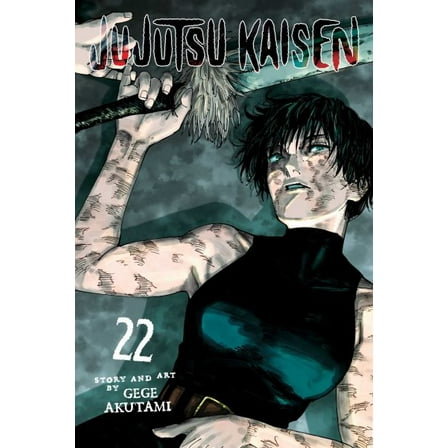 Pre-Owned Jujutsu Kaisen, Vol. 22: Volume 22 Paperback