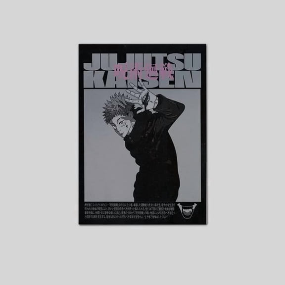 Jujutsu Kaisen Yuji Itadori Poster - Minimalist Anime Wall Print Poster Size 24''x36'' The Golden Shop