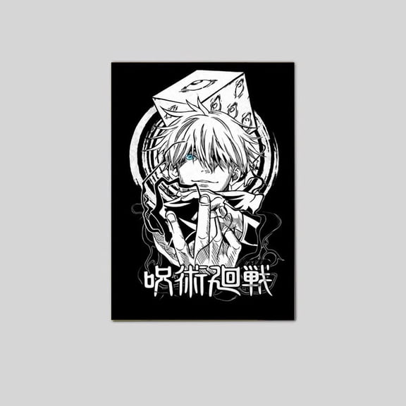 Jujutsu Kaisen anime/manga poster Gojo Satoru Black White Poster Size 24''x36'' The Golden Shop