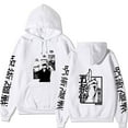 thumbnail image 1 of Jujutsu Kaisen Printed sweater hoodie top coat, 1 of 2