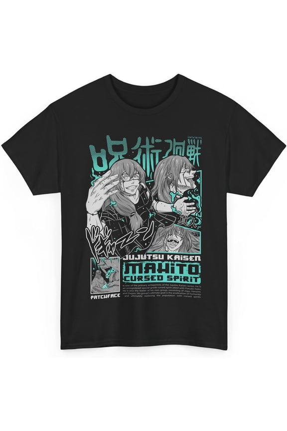 Jujutsu Mahito Anime T-Shirt Unisex Kaisen Anime Japanese Cotton Tee