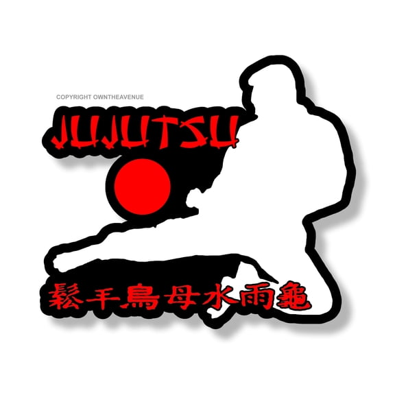 Jujutsu Martial Arts Kanji Japanese JDM Vinyl Digital Print Sticker Decal 3.5"
