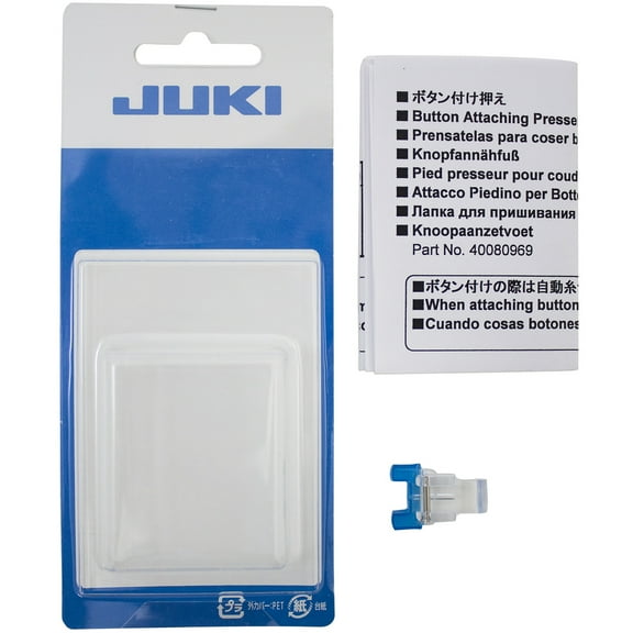 Juki Button Sewing Foot For HZL-NX, DX, F and G Series Machines