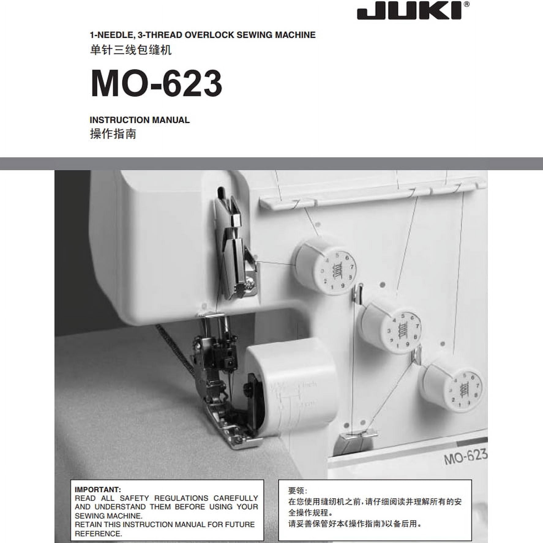 Juki MO-623 Garnet Series Serger Sewing Machine with Accessories