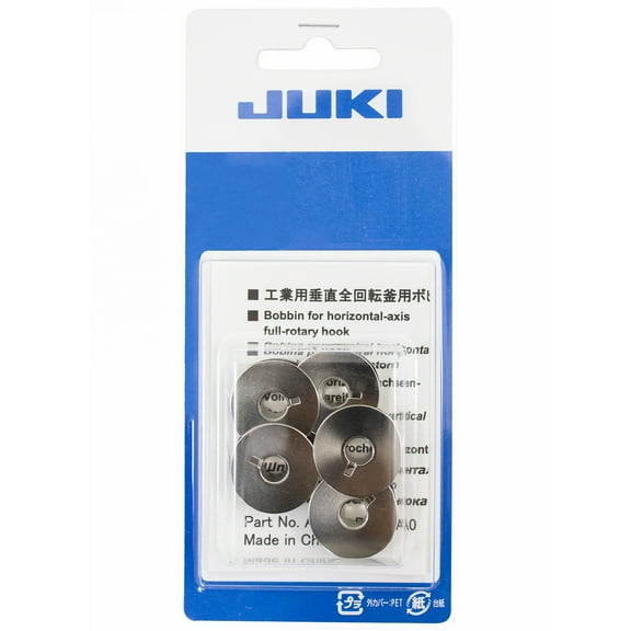 Juki TL Series Metal - Bobbins, Metal Package of 5