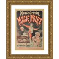 thumbnail image 1 of Jules Chéret 11x14 Gold Ornate Wood Frame and Double Matted Museum Art Print Titled - Musee Grevin, Black Magic (1887), 1 of 4