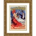 thumbnail image 1 of Jules Chéret 11x14 Gold Ornate Wood Frame and Double Matted Museum Art Print Titled - Tavern Olympia (1900), 1 of 4
