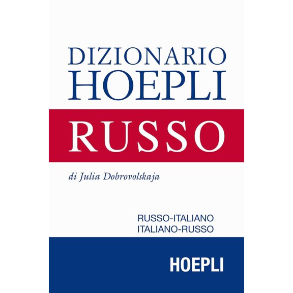 Julia Dobrovolska Dizionario di russo. Russo-italiano, italiano-russo. Ediz. compat (Paperback)