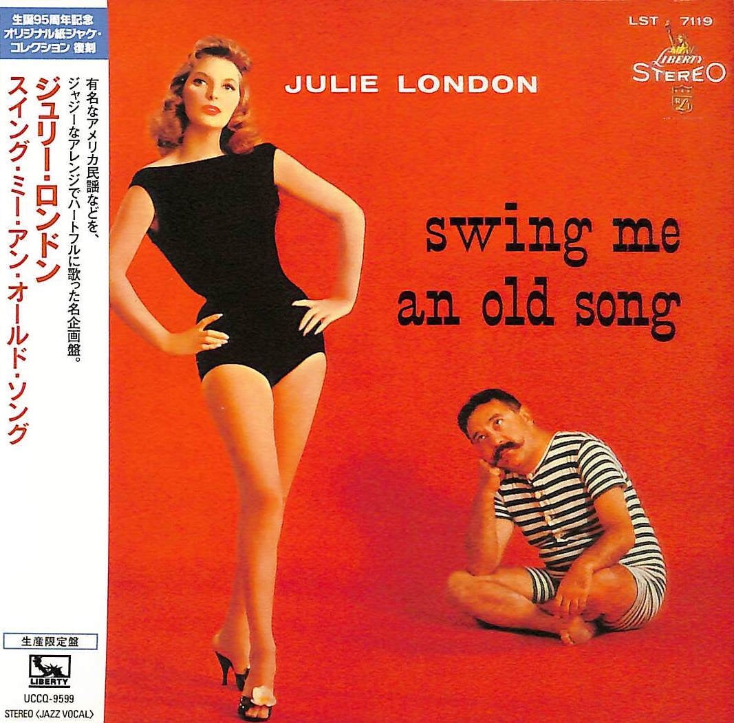 Julie London - Swing Me An Old Song (Japanese Paper Sleeve) - Music & Performance - CD