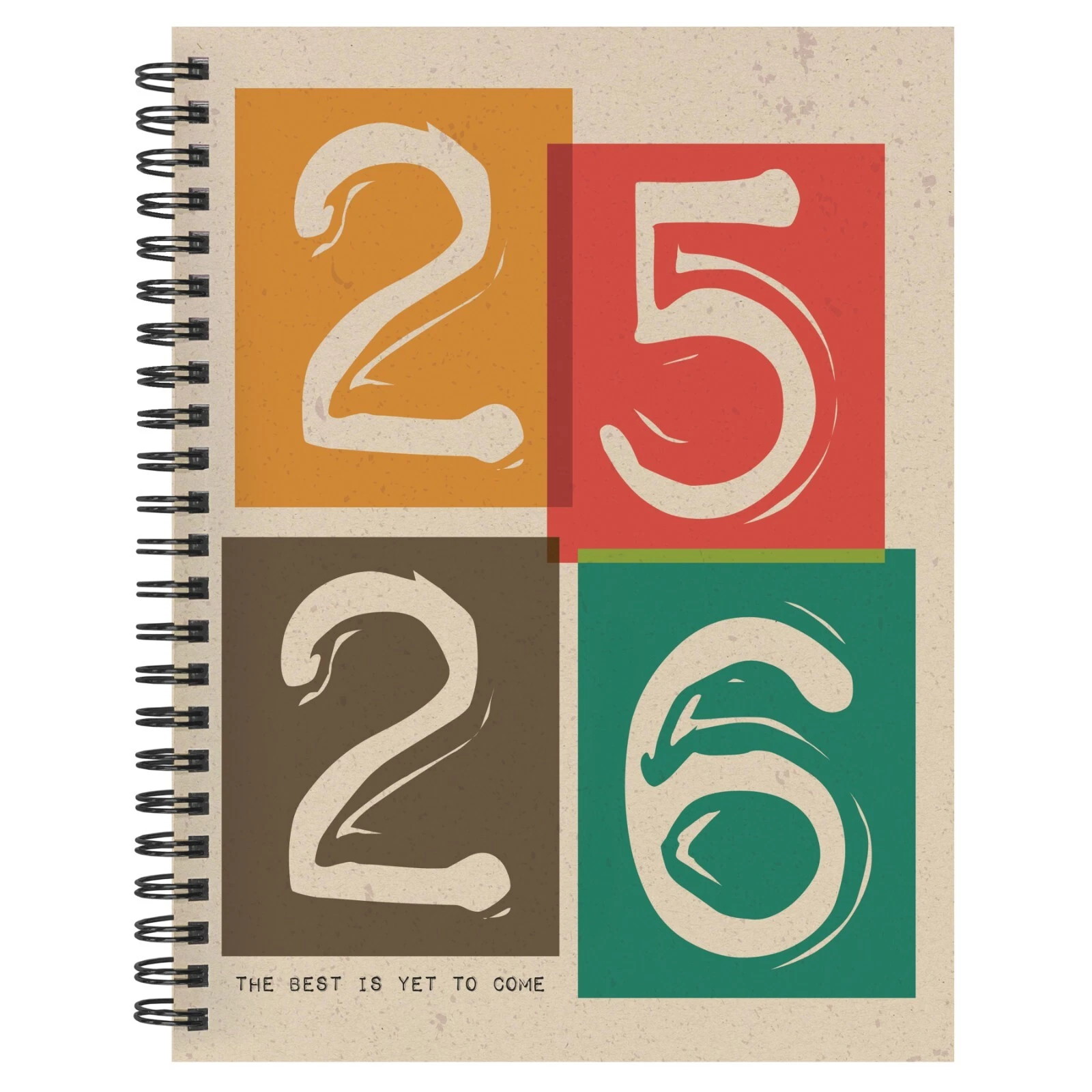 July 2025 - June 2026 Stamp Out Medium Weekly Monthly Planner