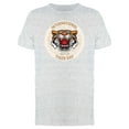 thumbnail image 1 of July 29 International Tiger Day T-Shirt Men -Image by Shutterstock, Male Small, 1 of 2