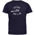 thumbnail image 1 of July Dad to Be Navy Adult T-Shirt - X-Large, 1 of 1