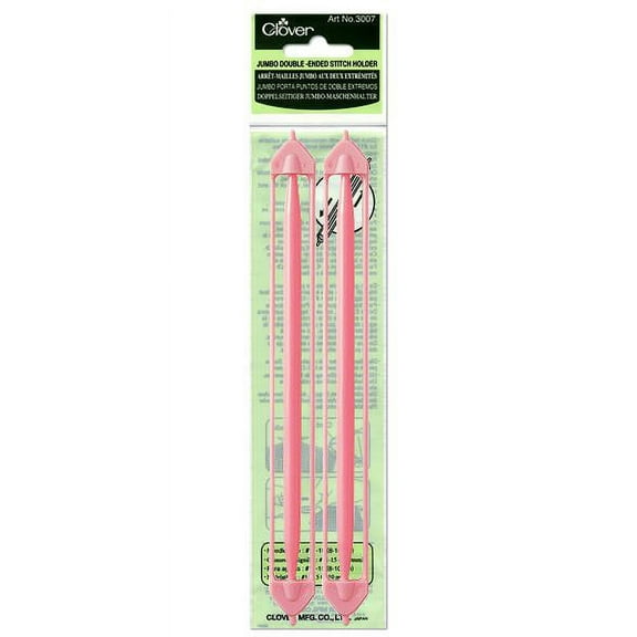 Jumbo Double-Ended Stitch Holder
