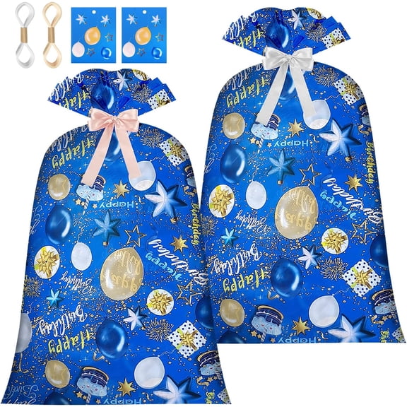 Jumbo Extra Large Gift Bags Oversized Giant Huge Gift Bags Big XXL Large Present Bag Bithday Gift Wrap Wrapping Bags for Boy Child Kids,Plastic Birthday Bag Bike Gift Bag (48inch 2 Pack)