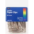 thumbnail image 1 of Jumbo Paper Clips, 1 of 1