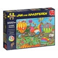 thumbnail image 1 of Jumbo : Puzzle 1000 pcs / The Balloon Festival, 1 of 2