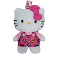 thumbnail image 1 of Jumbo Sanrio Hello Kitty 18 Inches Plush Backpack With Heart, 1 of 2