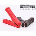 thumbnail image 1 of Jumper Cable Clamps 1 Pair, Battery Clamps Copper Plating, Battery Charger Clamps 3.5 Inch, Jumper Cable Ends With Insulating Sheath, 1 of 1