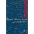 thumbnail image 1 of Jumping Through Hoops : Autobiographical Stories by Modern Chinese Women Writers (Paperback), 1 of 1