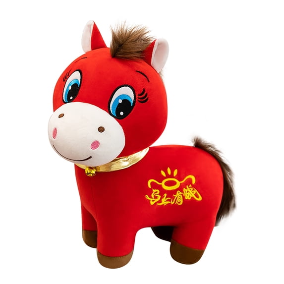 Junepar 2026 Year of The Red Horse Plush Toy Zodiac Horse Plushies 10" Chinese New Year Decorations Fortunate Mascot Dolls for Home Office Tabletop Spring Festival Gifts (Good Fortunate)