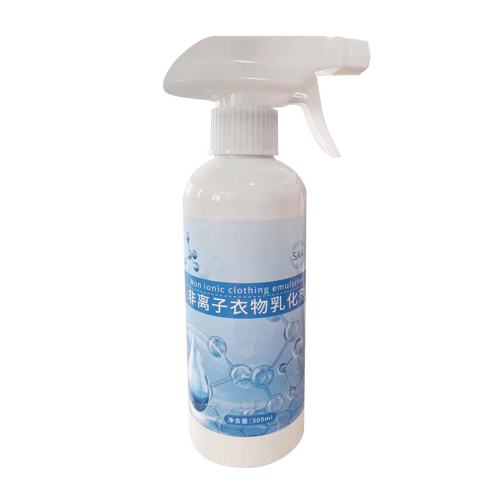 Jungdeepe Clothes Spray Does Not Hurt Hands Powerfully Stains Oil