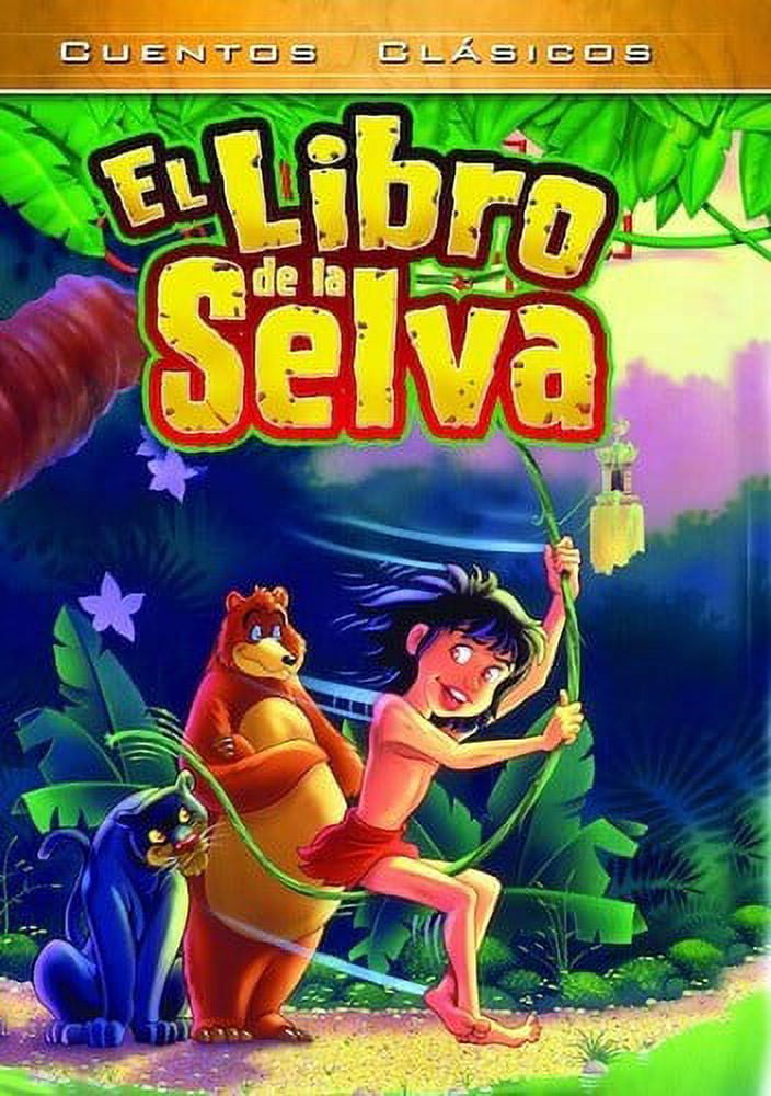Jungle Book (DVD)