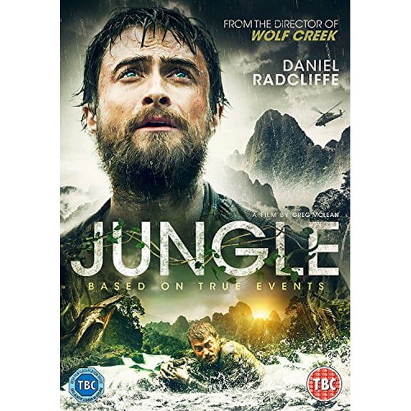 Jungle [DVD]