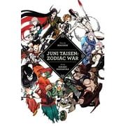 Juni Taisen: Zodiac War: Juni Taisen: Zodiac War (Hardcover)