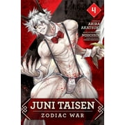 Juni Taisen Zodiac War Manga Juni Taisen Zodiac War Manga, Vol. 4, Book 4, Paperback