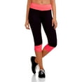thumbnail image 1 of Junior' Active Ruched 18 Capri Performance Pants with Contrast Detail, 1 of 2