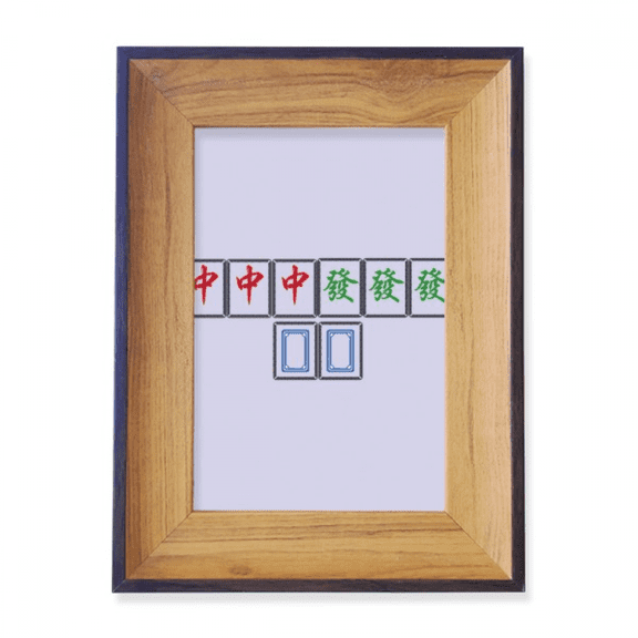 Junior Three Chiefs Mahjong Tiles Photo Frame Exhibition Display Art Desktop Painting