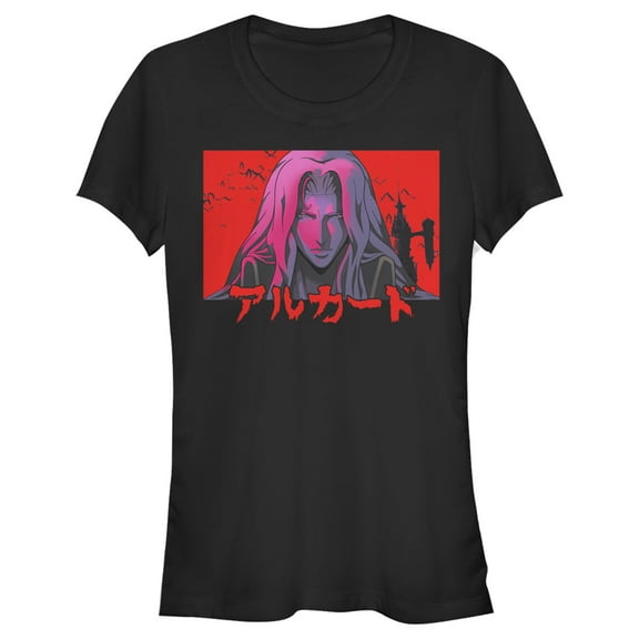 Junior's Castlevania Alucard Kanji Sunset  Graphic Tee Black Small