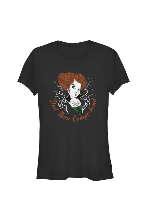 Junior's Hocus Pocus Winifred Comprehend Quote Graphic Tee Black Medium