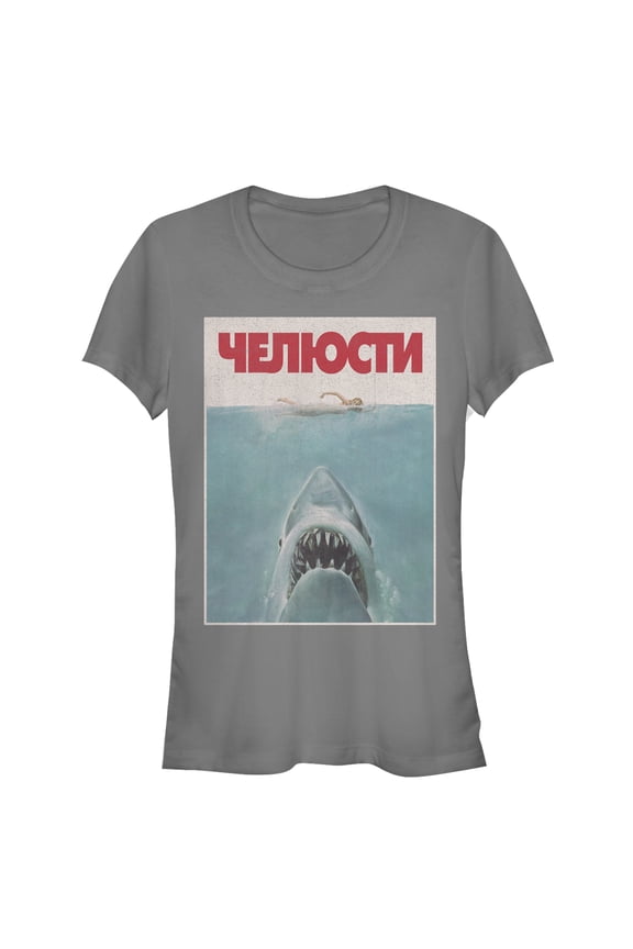 Junior's Jaws Russian Title Shark Poster Graphic T-Shirt