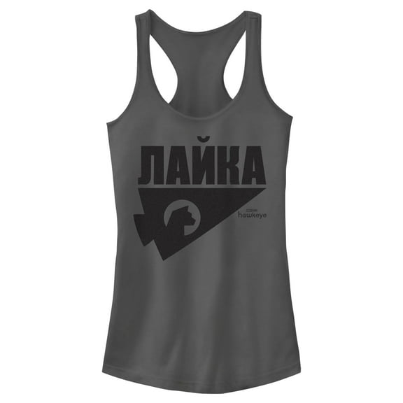 Junior's Marvel Hawkeye Russian Hawkeye Logo Racerback Tank Top Charcoal X Small