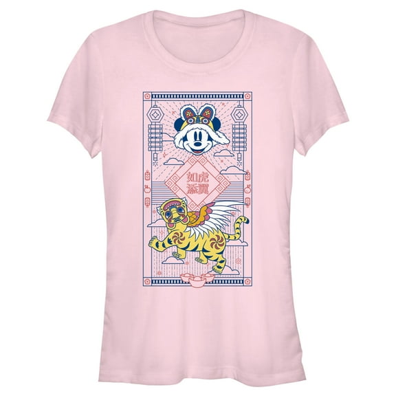 Junior's Mickey & Friends Year of the Tiger  Graphic Tee Light Pink Large