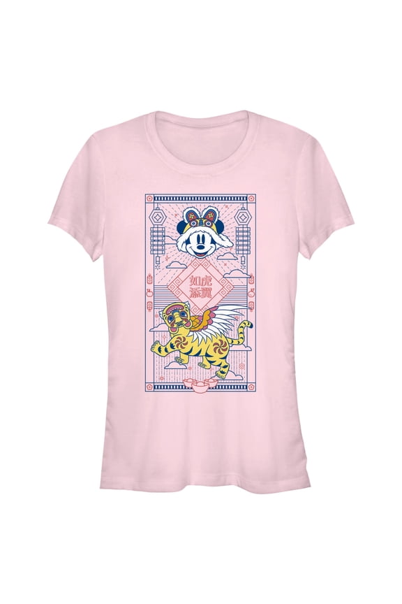 Junior's Mickey & Friends Year of the Tiger Graphic Tee Light Pink X Large
