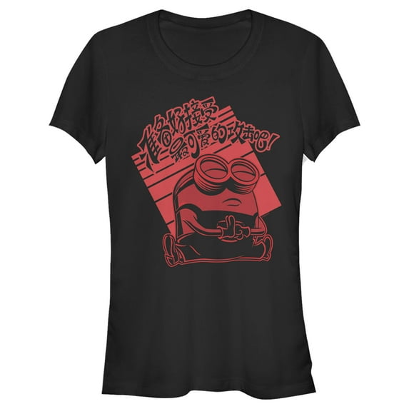 Junior's Minions: The Rise of Gru Meditating Bob Graphic Tee Black 2X Large