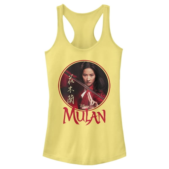 Junior's Mulan Portrait Circle  Racerback Tank Top Banana Small