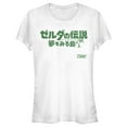 thumbnail image 1 of Junior's Nintendo Legend of Zelda Link's Awakening Japanese Logo  Graphic Tee White Large, 1 of 2