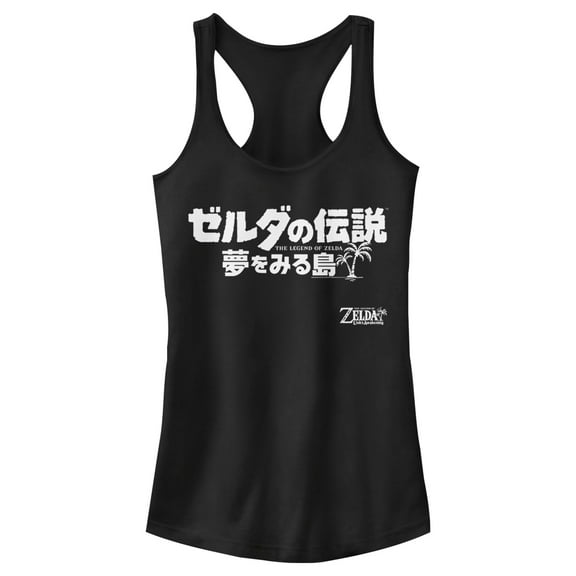 Junior's Nintendo Legend of Zelda Link's Awakening Kanji Character Logo Racerback Tank Top Black Small