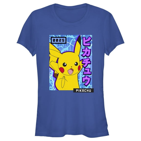 Junior's Pokemon Pikachu Blue Lightning  Graphic Tee Royal Blue Medium